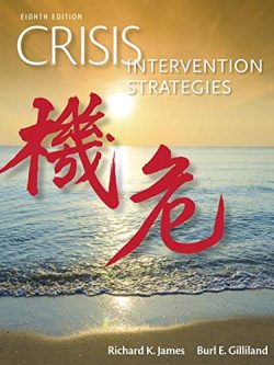 Crisis Intervention Strategies (8th Edition)
